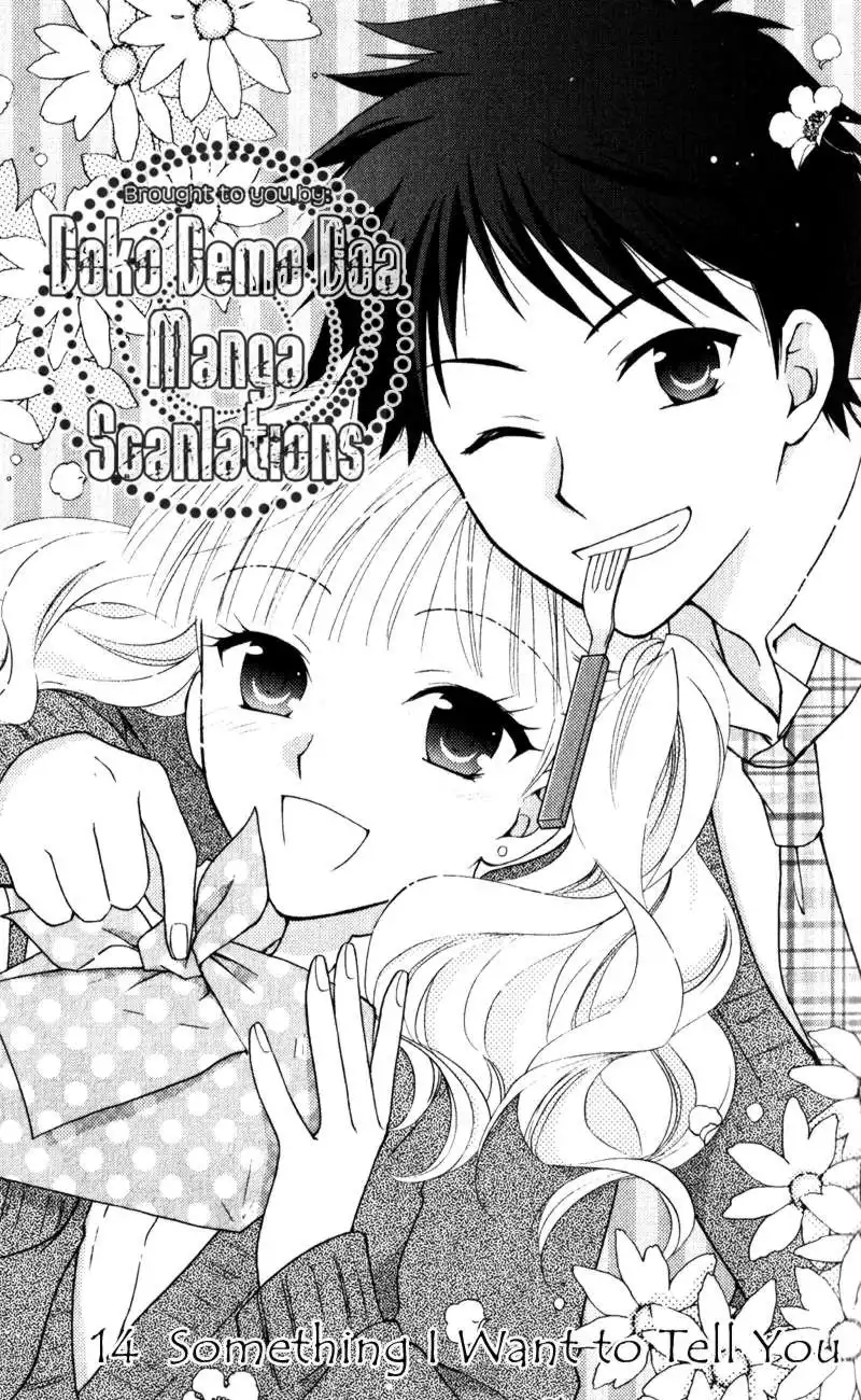 Hatsukoi Lunch Box Chapter 14 1